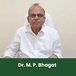 Farooqia College of Pharmacy, Director: Dr. M. P. Bhagat Interview